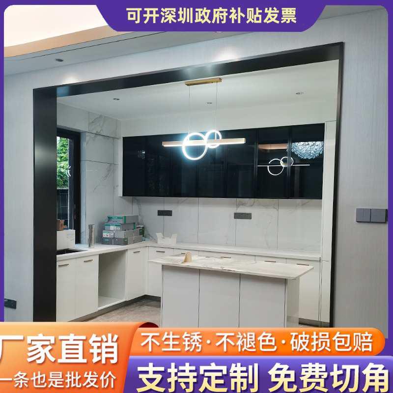 深圳老店不锈钢门套窗套阳台垭口套不锈钢壁龛电视柜金属电梯门套