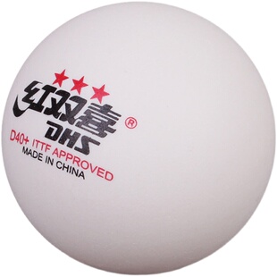 红双喜乒乓球赛顶一星级二星三星D40+专业训练比赛室内外黄白色球