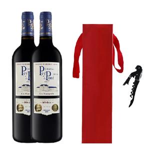 贝桥城堡酒庄名庄红酒法国中级庄原瓶进口波尔多梅多克干红葡萄酒