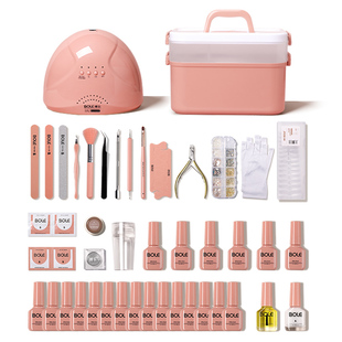 搏乐美甲工具套装全套开店做指甲油胶初学者专业家用新手光疗机灯