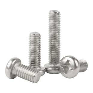 304不锈钢超长螺杆YB818加长十字圆头螺丝钉盘头螺栓机螺钉M2-M10