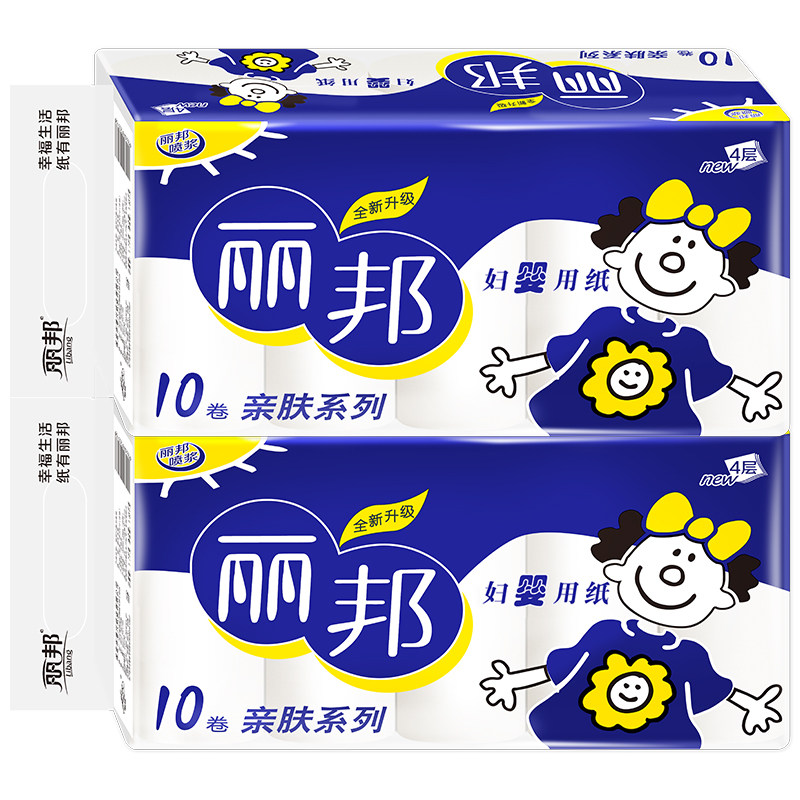 丽邦实惠装原木浆8提80卷卫生纸