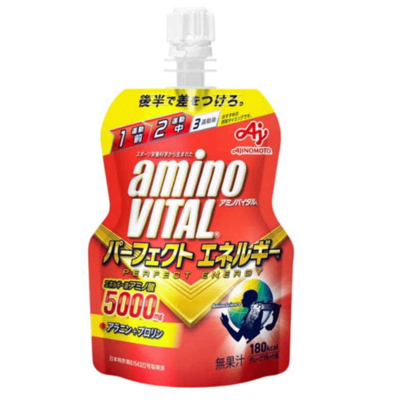 三盒可直邮日本amino vital运动能量凝胶骑行马拉松跑步游泳健身