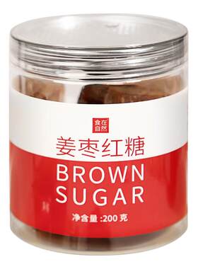 食在自然姜枣红糖200g罐装