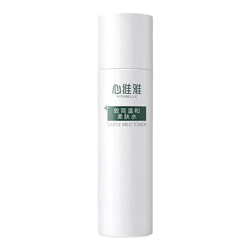无限极敏感型肌肤护肤品心维雅