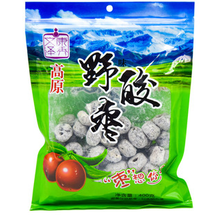 文康泽秀野味酸枣野山枣青海特产小零食蜜饯解馋蜜枣金丝枣西宁