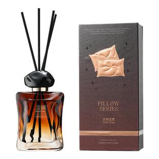 宋朝睡眠无火香薰枕头系列室内持久高级香氛精油室内家用卧室礼盒