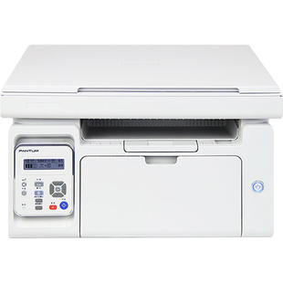 奔图M6500NW家用激光无线打印复印家庭学生学习远程打印机小型