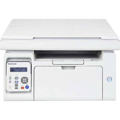 家用小型复印件奔图扫描