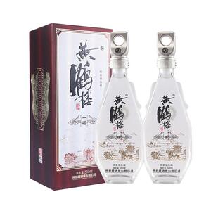 黄鹤楼酒一楼升级版42度500ml双瓶装浓香型高度白酒送礼自饮酒水