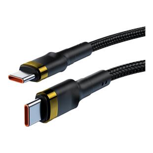 加长2米双头typec数据线车载手机电脑pd闪充电线公对公CtoC快充