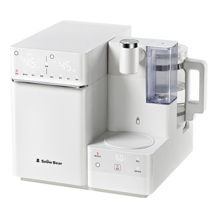 SnowBear小白熊全能三合一喂养台奶瓶消毒柜婴儿恒温壶泡奶摇奶温