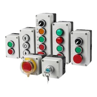 白色12345孔定制防水按钮开关控制盒急停启动停止电梯塑料箱壳体