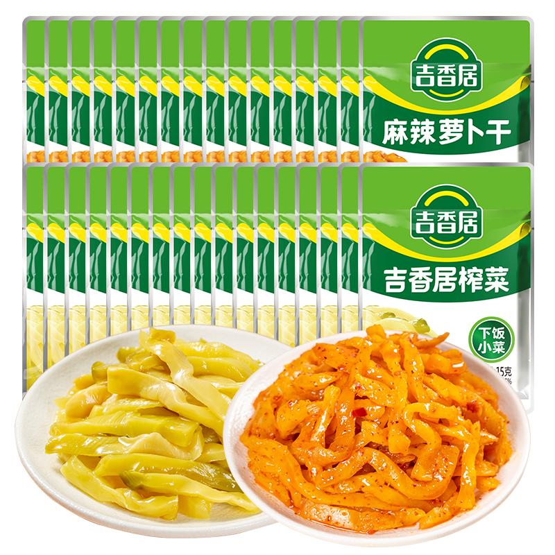 ٽۡ콵  ե15g*17+ܲ15g*169.05Ԫ+35Խ