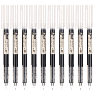 得力直液式走珠笔中性笔黑笔刷题笔签字笔考试老师学生专用蓝红笔黑色写字笔圆珠笔水笔水性碳素直液笔笔速干