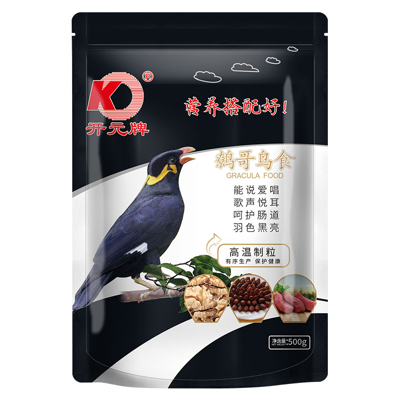 开元牌新品鹩哥鸟食饲料八哥鸟食鸟食