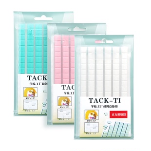 蓝免丁胶免钉胶强力高粘双面胶无痕胶不伤墙清洁耳机手机除尘固定相框手办模型黏土墙海报可塑胶清理蓝钉胶泥