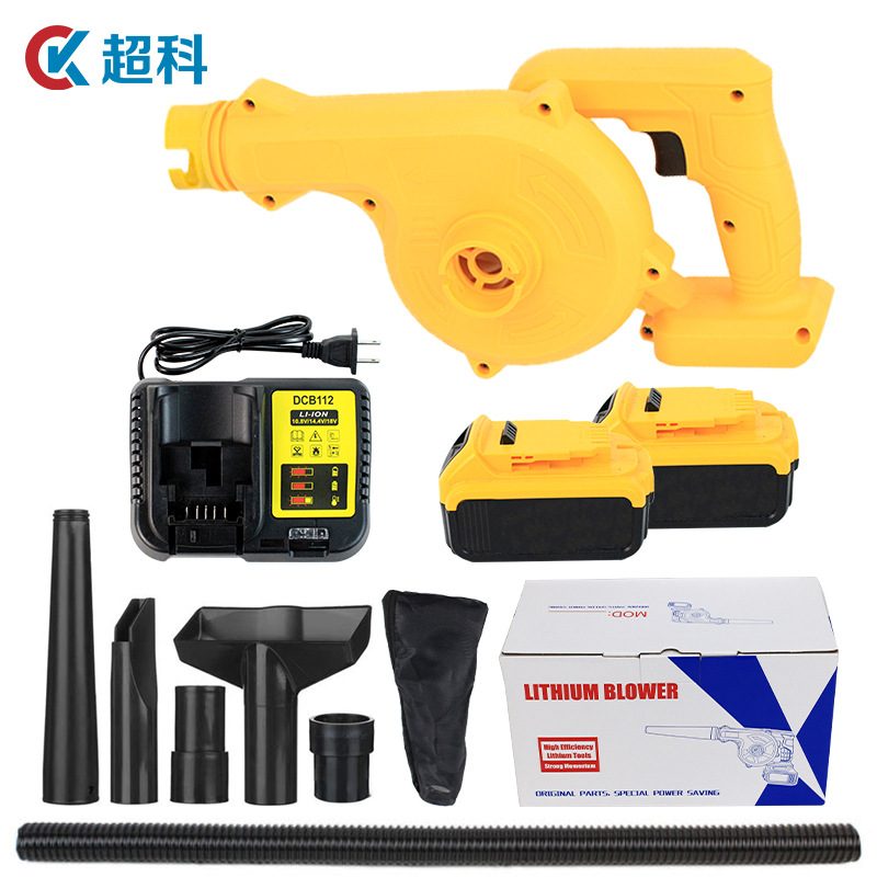 充电式吹风机无线电脑吸尘器吹除尘器鼓风机电池DW原装两用吸适配