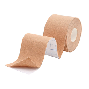 医用胶布胃管鼻饲管固定贴鼻贴肤色透气防过敏自粘压敏弹性胶布贴