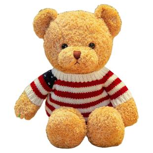 泰迪熊毛绒玩具抱抱小熊熊包公仔大熊布娃娃玩偶号生日礼物送女生