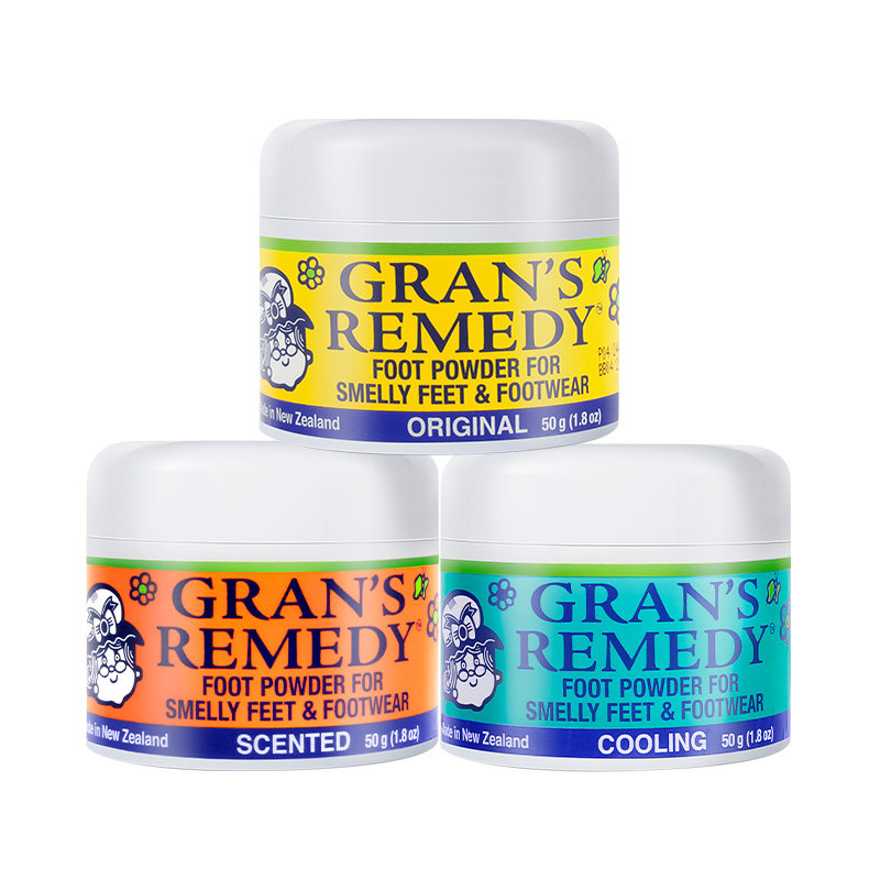 Gransremedy新西兰老奶奶臭脚粉