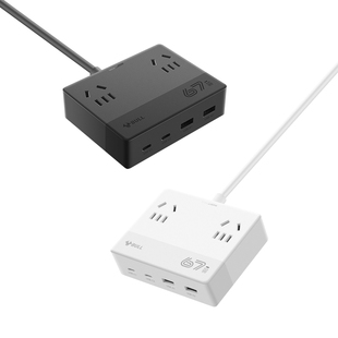 公牛桌面插座电脑桌面改造神器拖线板电竞房隐藏式超薄插排充电站