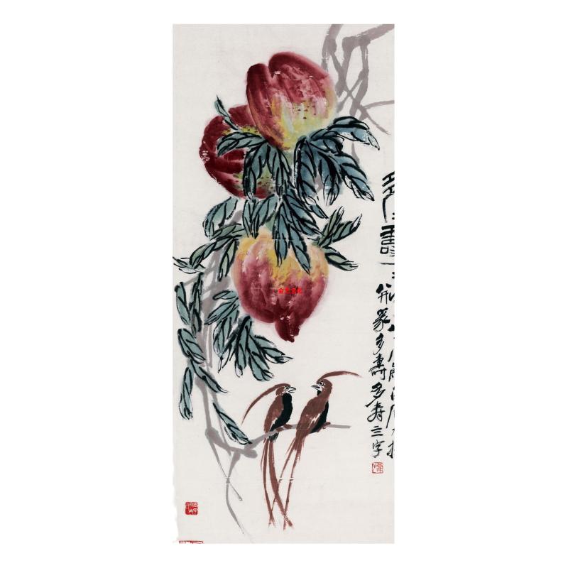 齐白石多寿图寿桃国画宣纸微喷