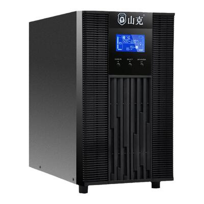 山克SC3KS在线式UPS不间断电源3000VA2400WUPS外接电池延时2小时