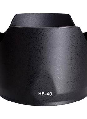 耐影遮光罩hb-40一代77mm莲花