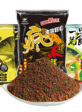 钓鱼王爆护鲤鱼套餐一品无双荒食