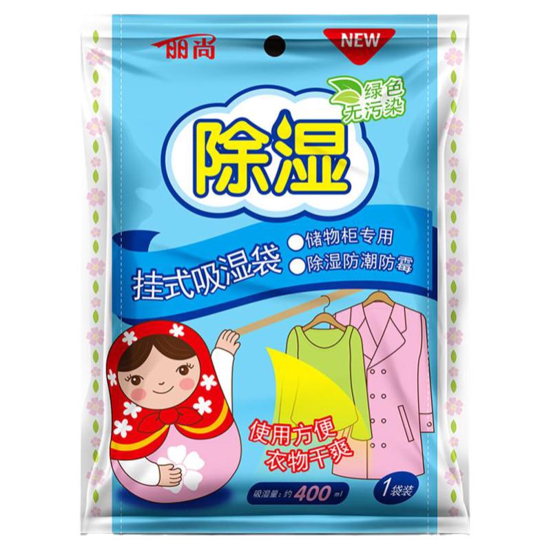 衣柜干燥剂丽尚2500克防霉