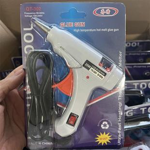 热熔胶棒高粘热熔胶家用强力手工胶水7mm热融胶枪胶条热溶抢