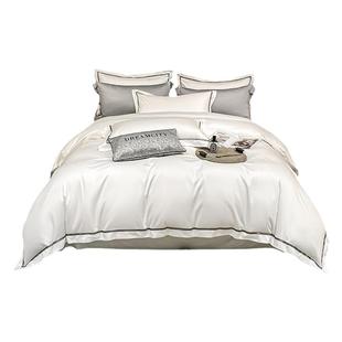 轻奢酒店风纯棉床单四件套100全棉被套床笠款高级感白色床上用品4