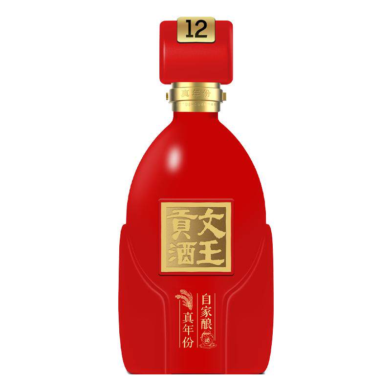 文王贡酒绵12婚喜宴用酒