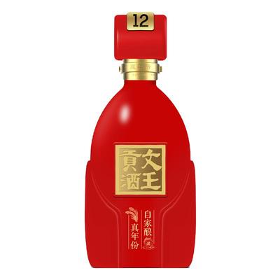 文王贡酒文1240.8度粮食酒