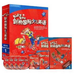 【领券更优惠】剑桥国际少儿英语1学生包 一级点读版适合5-12岁外研社幼儿园少儿英语培训教材学生用书 KB Kid's Box少儿英语