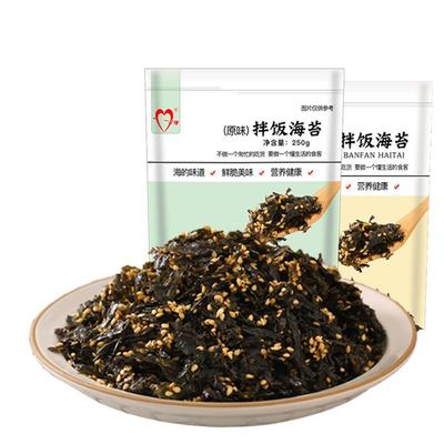 海苔碎韩国紫菜日本婴儿拌饭