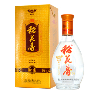 湖北稻花香酒黄金宴42度浓香型白酒500ml单瓶礼瓶盒装自饮口粮酒