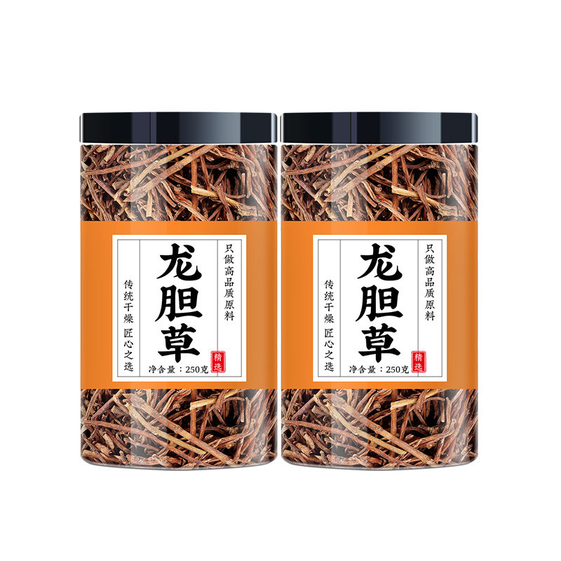 龙胆草中药材500g正品泡茶泡水喝