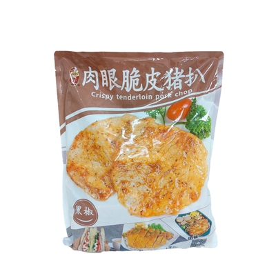 千般肉眼脆皮黑椒猪扒冷冻半成品