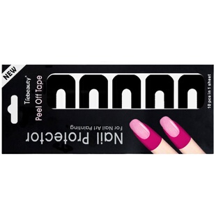 美甲渐变喷枪机甲油胶喷绘防溢贴U型边缘防止溢出一次性硅胶保护