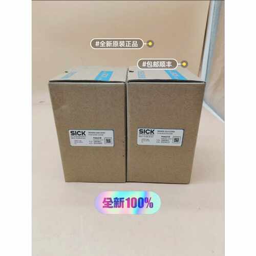 议价西克编码器DBS60B-S4HK10000 品多型号全价优问客服