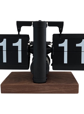 自动翻页时钟桌面摆件复古机械表摆台式数字钟表创意客厅装饰轻奢