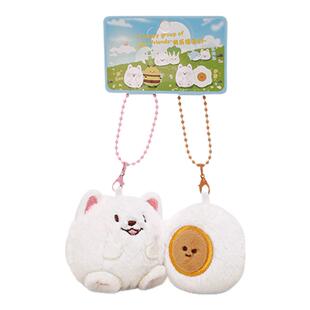 Jinnew原创可爱萨摩耶趣味毛绒公仔包包挂件小玩偶钥匙扣书包挂饰