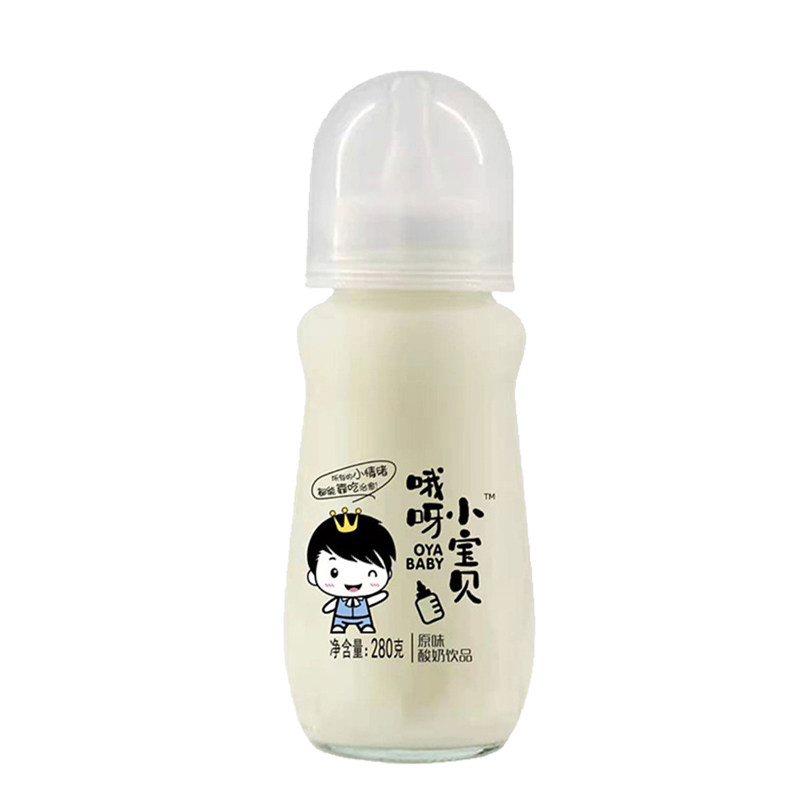 集景哎呀小宝贝玻璃瓶奶嘴牛奶