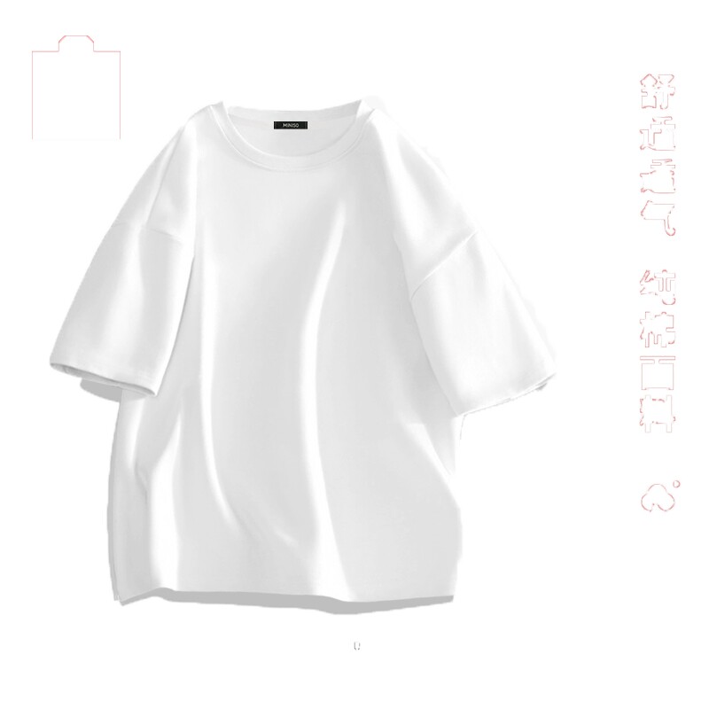 MINISO/名创优品潮牌纯棉短袖t恤男夏季2026新款卡其色宽松半袖Y