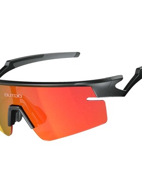 高特骑行眼镜变色防风登山护目镜