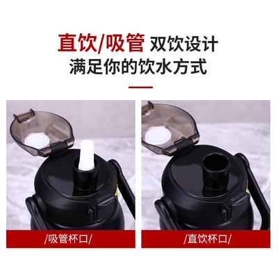 大容量保温杯女保冷高颜值大肚杯子316水杯男生大水壶学生吸管杯