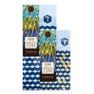 Torch炬点咖啡秘鲁杏桃白茶水洗瑰夏 手冲精品咖啡豆蓝星寻豆系列