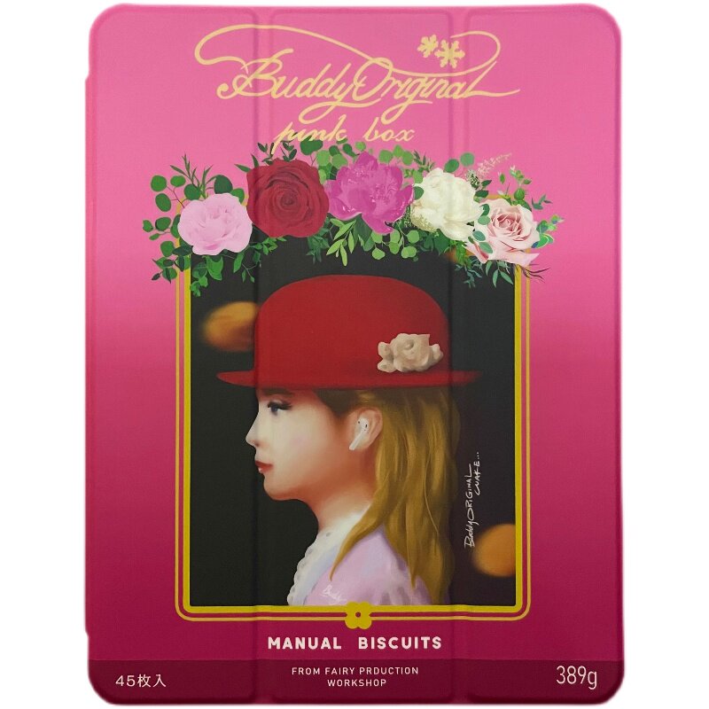buddy小粉帽保护壳带笔槽欧美